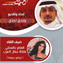 قرب نفاذ تذاكر حفل أنغام في قصر عابدين قبل موعده بأسبوعين