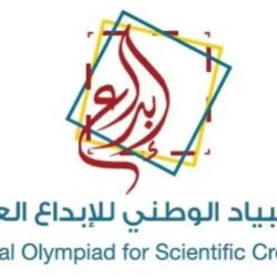 الهيئة العامة للنقل والهيئة السعودية للسياحة توقعان مذكرة تفاهم لتطوير تجربة الزائر