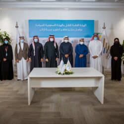 لمسة وفاء .. رئيس محكمة استئناف جـازان يزور العطاس و الأقصم في أبوعريش