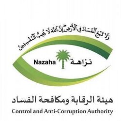 – وزير السياحة والآثار يلتقي بسفيرة دولة الإمارات العربية المتحدة بالقاهرة لمناقشة تعزيز سبل التعاون بين مصر والإمارات في مجال السياحة والآثار