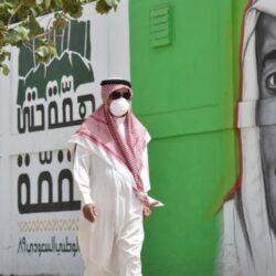 راوية منصور تؤكد أهمية الزراعة العضوية والنظيفة لتحقيق   التنمية المستدامة