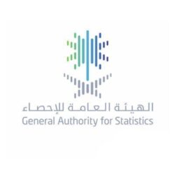 بطولة كاس آسيا في نسختها الثانية تحتفل بممثل الوطن نادي الهلال السعودي