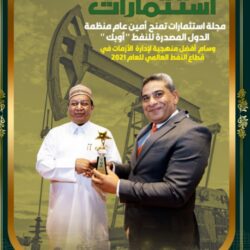 قصر العيني يجري دراسة لمتابعة مرضى السكر عن بعد باستخدام أحدث التقنيات العالمية قصر العيني يجري دراسة لمتابعة مرضى السكر عن بعد باستخدام أحدث التقنيات العالمية