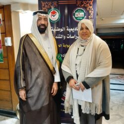 تقنية مكة المكرمة للبنات تنظم ملتقى الأمن السيبراني.. غداً الثلاثاء تقنية مكة المكرمة للبنات تنظم ملتقى الأمن السيبراني.. غداً الثلاثاء