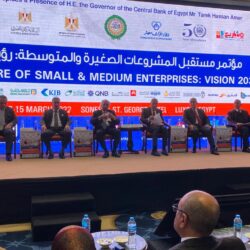 هند الزعابي تستعرض. مؤشر الصحه بمؤتمر اتحاد المستشفيات العربيه بالقاهره