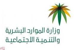 ويز خليفة يلهب حماس جمهوره في جدة خلال سباق جائزة السعودية الكبرى stc للفورمولا 1 لعام 2022