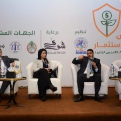 ” د. هدى يسى “تشارك فى اجتماع صناع مصر برئاسة الوزيرة نيفين جامع 