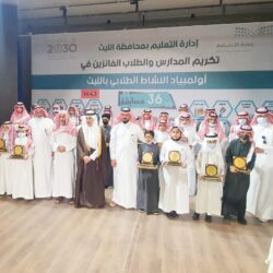 أجفند واليونيسف: احتفاءٌ بأربعين عامًا من الشراكة والالتزام المشترك تجاه الطفل