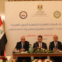 الجامعه العربيه تعقد دورتين تدريبيتين في مجال الدبلوماسية في جيبوتي