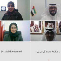 #روسيا تعلن طرد السفير الأميركي