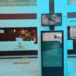 (( صلاة وتوعية)) في مساجد صامطة