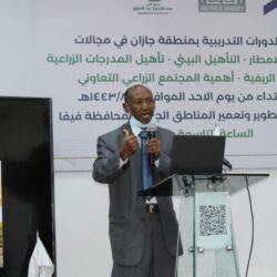 اسلامية جازان تنظم البرنامج الدعوي النسائي لشهر شعبان 1443هجرية