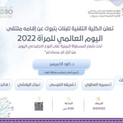 أبو الغيط : الجزائر أبلغت وزراء الخارجية العرب نيتها عقد القمة العربية في الأول والثاني من نوفمبر القادم