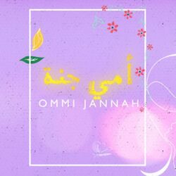 شكرا لعطائك يوفر وصلات “الكمامات الطبية ” للعاملين في مستشفى عجمان التخصصي