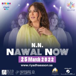 الأمن والسلامة بـ “تخصصي تبوك ” يضبط 155 مخالفة خلال شهرين