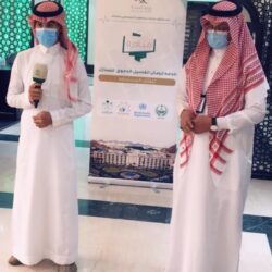 المنظمة العربية للتنمية الإدارية تعقد ندوة عن جائزة التميز الحكومي العربي بدولة فلسطين