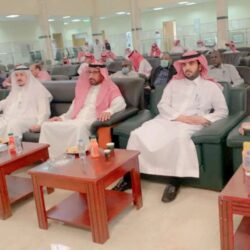 مدير عام الإدارة العامة للتعليم بمحافظة الطائف يفتتح ملتقى ريادة الأعمال والاستثمار الافتراضي