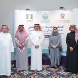 ‏الكلية التقنية بتبوك تقييم برنامجاً عن التفكير المتطرف وسبل الحد من انتشاره