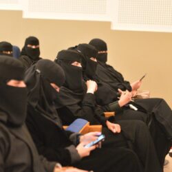 متطوعات تقنية البنات بالباحة يحتفين بأطفال داون في يومهم العالمي