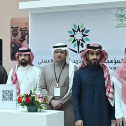 ريما بنت بندر: الحوثيون يهاجمون منشآت الطاقة دون محاسبة