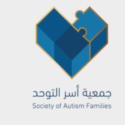 الكويت تدين بشدة العمل الإرهابي الجبان لميليشيا الحوثي بإطلاق طائرات مسيرة ومفخخة تجاه مناطق في المملكة.