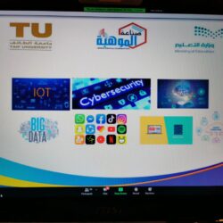 وفد من جمعية رعاية متعافي السرطان بالرياض يزورون مركز حي النزهة بمكة المكرمة