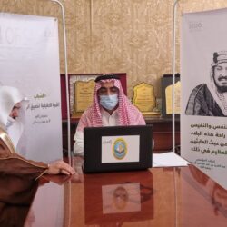 السعودية تؤكد دعمها لإنجاح المشاورات اليمنية التي تُعقد في الرياض