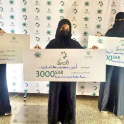 جوري بنت هيف : تطلق مبادرتها ” تمكين الاسر لرفع مستوى جودة الحياة” .