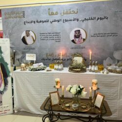 دكتور رسلان اتحاد الاطباء العرب رائدا فى التنمية المهنية، والطبية، وإيصال الإغاثة الإنسانية لمن يحتاجها