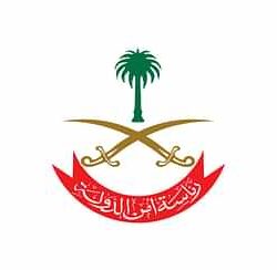 نادي الصقور السعودي يوقع اتفاقية استثمارية لإنشاء مركز معارض ومجمع ترفيهي
