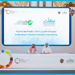 عقد الاجتماع الثالث لمفوضي الحماية من الأذى بالجمعيات الكشفية العربية