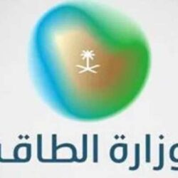 جمعية «أسر التوحد» تقيم مزاداً خيرياً تزامناً مع فورمولا جدة