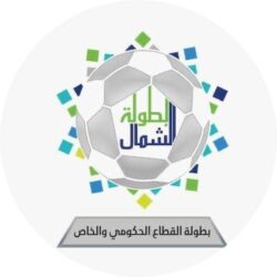 بالصور : طلاب وطالبات تعليم الليث ينتظمون في اليوم الدراسي الأول خلال شهر رمضان المبارك