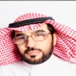 ليلةُ السلام!