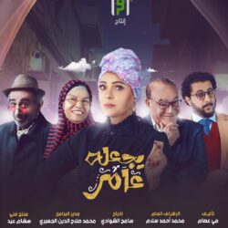 خادم الحرمين الشريفين يوجه كلمة للمواطنين وعموم المسلمين بمناسبة حلول شهر رمضان المبارك