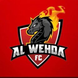 عودة الدراسة في مدارس الإدارة العامة للتعليم بمحافظة الطائف اليوم الأحد