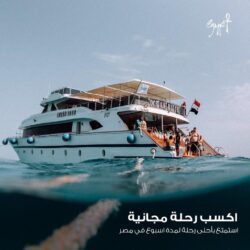 الرئيس الباكستاني يحل البرلمان