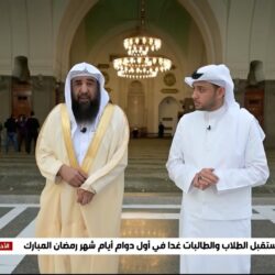 بطولة الوحدة الرمضانية الأولى للصالات تنطلق مساء اليوم الأحد