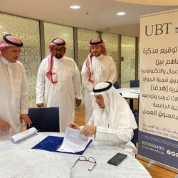 الإمام نورالدين الطويل في تهنئة لخادم الحرمين الشريفين بمناسبة قدوم رمضان المبارك