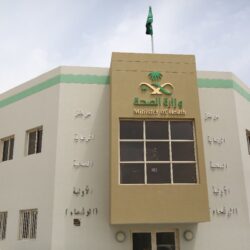 مسابقة نجم النشيد تنطلق بتعليم مكّة مسابقة نجم النشيد تنطلق بتعليم مكّة