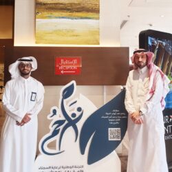 الشهري من معهد التربية الفكرية للبنين بالطائف يحقق المركز الأول في المستوى الرابع على مستوى المملكة الشهري من معهد التربية الفكرية للبنين بالطائف يحقق المركز الأول في المستوى الرابع على مستوى المملكة