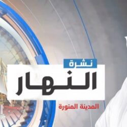 اللجنة الوطنية لرعاية السجناء والمفرج عنهم وأسرهم بمكة المكرمة تهيب باهل الخير والمحسنين لدعم اللجنة خاصة في هذه الأيام المبارك