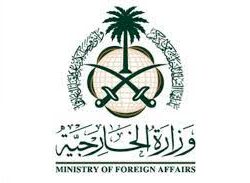 نائب أمير منطقة مكة المكرمة يرأس اجتماع اللجنة التنفيذية للجنة الحج المركزية.