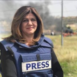 استشهاد الصحافية الفلسطينية #شيرين_أبو_عاقلة برصاص الاحتلال