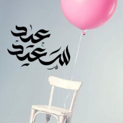 //صدقة السر تطفيء غضب الرب.. ماذا تفعل اوبرا وينفري.