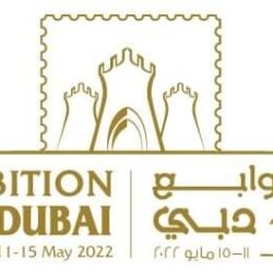 اتحاد المصارف العربية يعقد مؤتمر ه المصرفي العربي العربي للعام 2022 بالقاهرة
