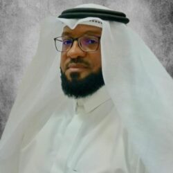 البيو رزم !!