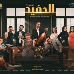 سمو أمير منطقة جازان يرعى افتتاح مهرجان المانجو والفواكه الاستوائية الأحد المقبل في صبيا