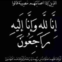 *اليوم افتتاح النسخة السادسة عشر من بطولة مازدا لكرة القدم*