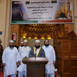 الوالد محمد بن نايف مشهور حمدي في ذمة الله تعالى